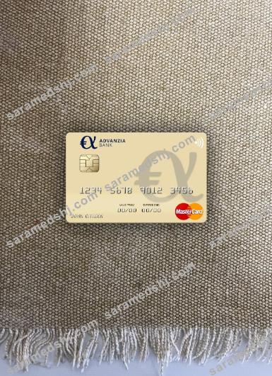 Luxembourg Advanzia Bank mastercard photolook front